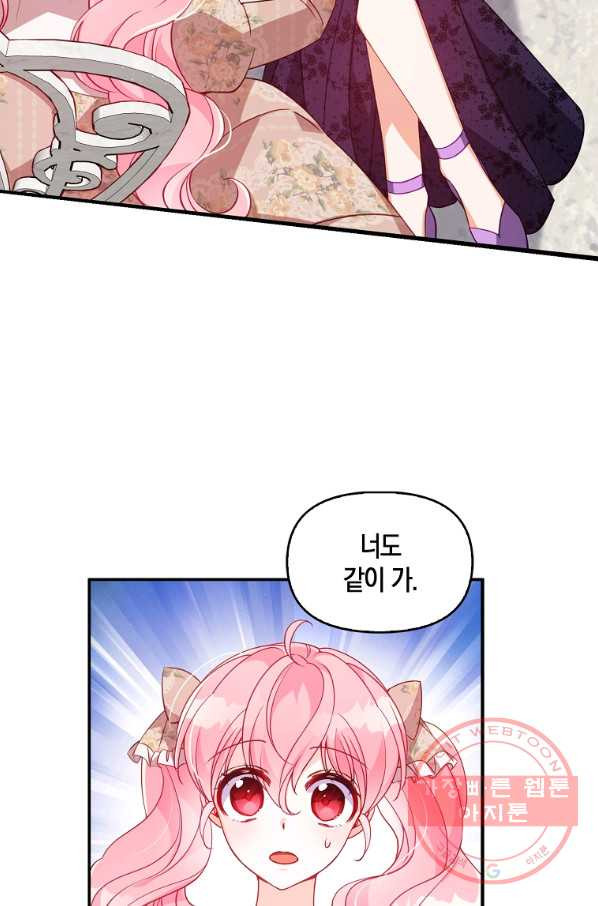 1630105068831.jpeg
