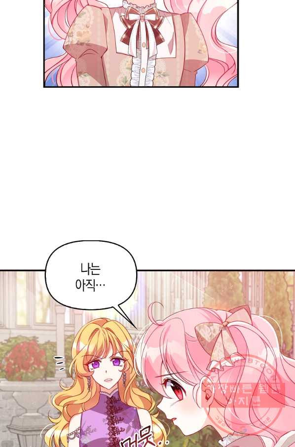 1630105068934.jpeg