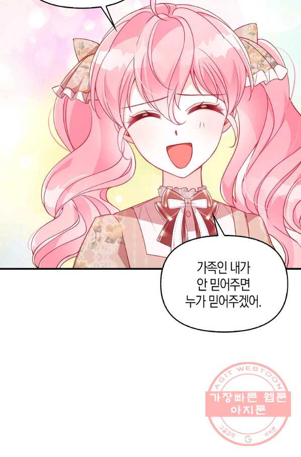 1630105069862.jpeg