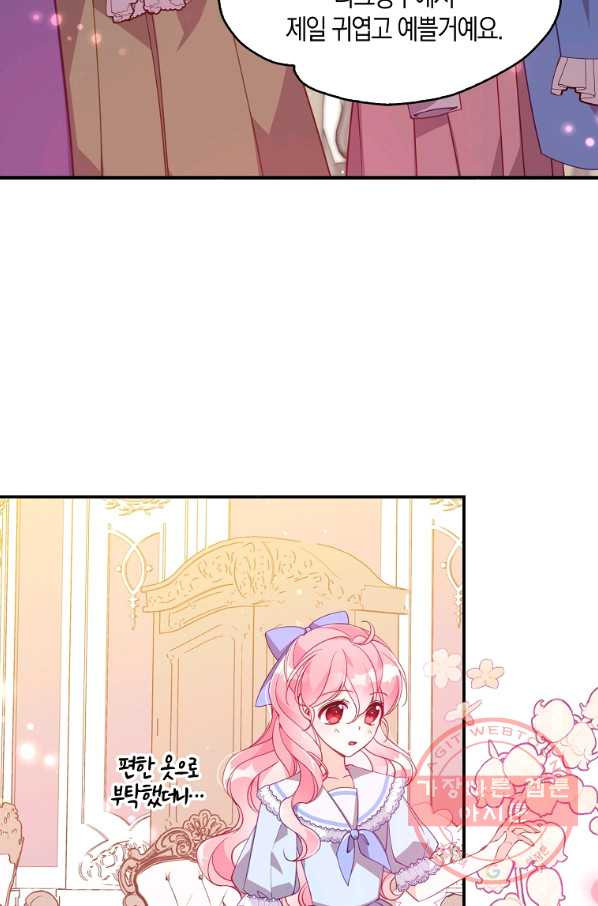 1630105070278.jpeg