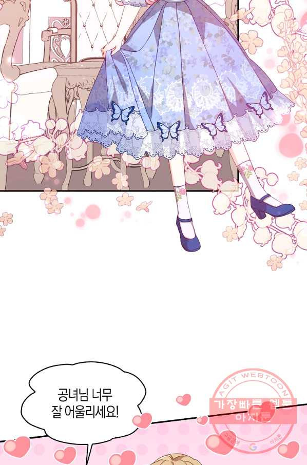 1630105070380.jpeg