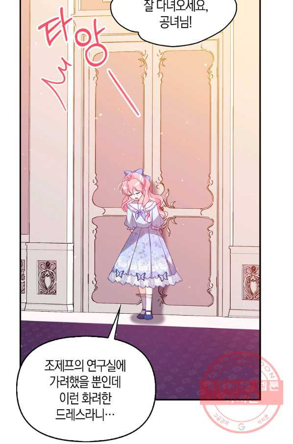 1630105070589.jpeg