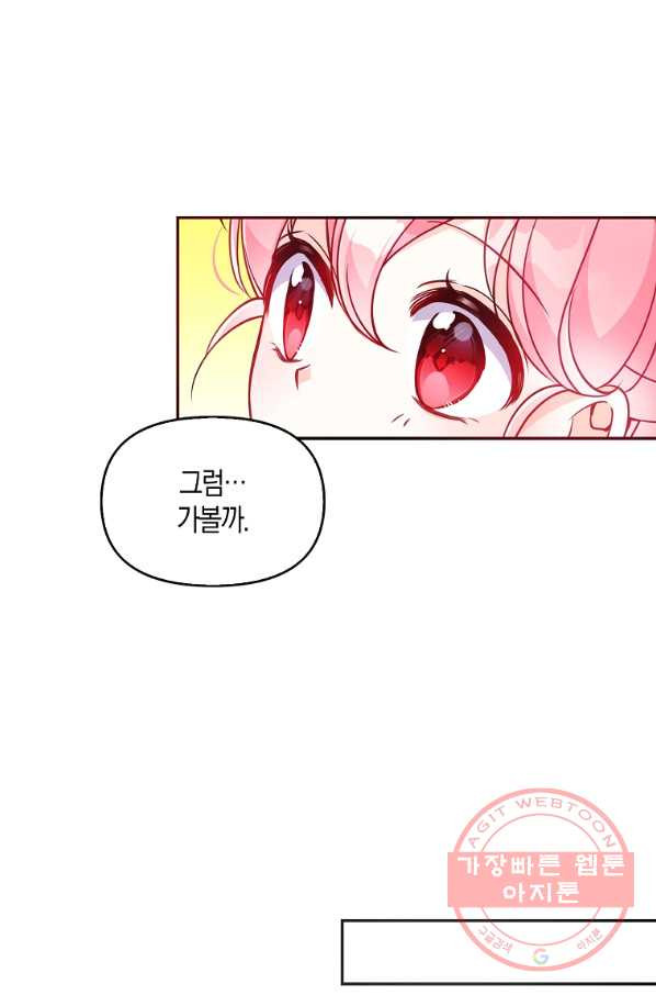 1630105070791.jpeg
