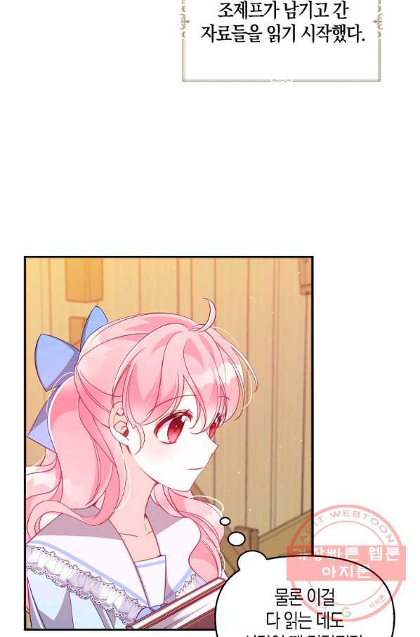 1630105071111.jpeg