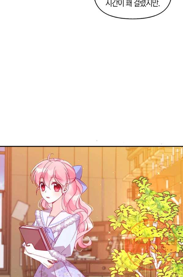 1630105071216.jpeg