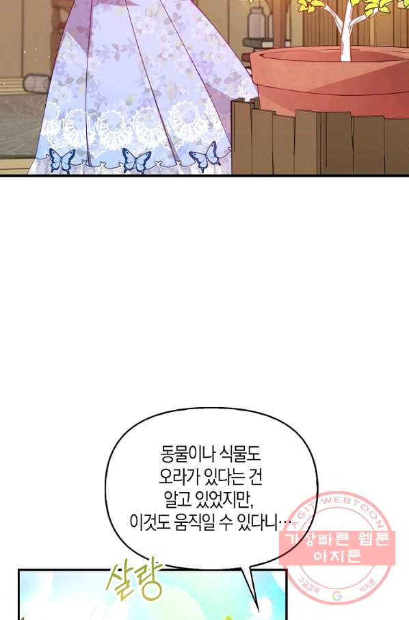 1630105071320.jpeg
