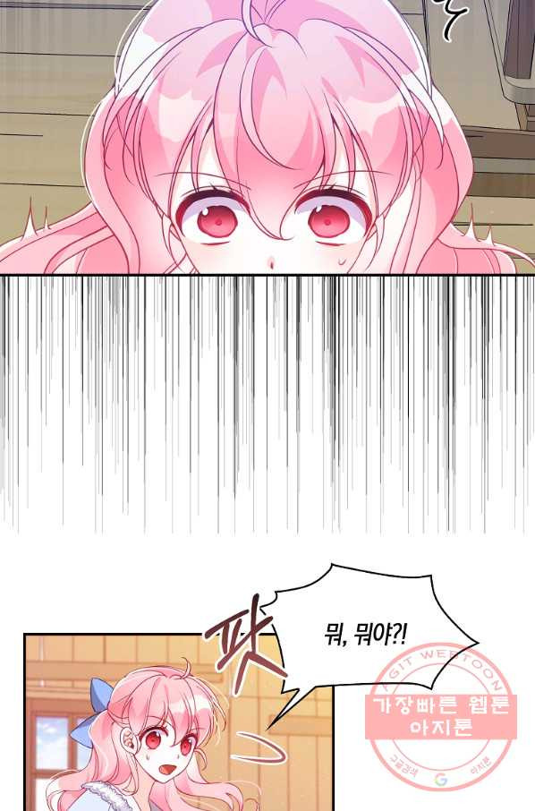1630105071843.jpeg