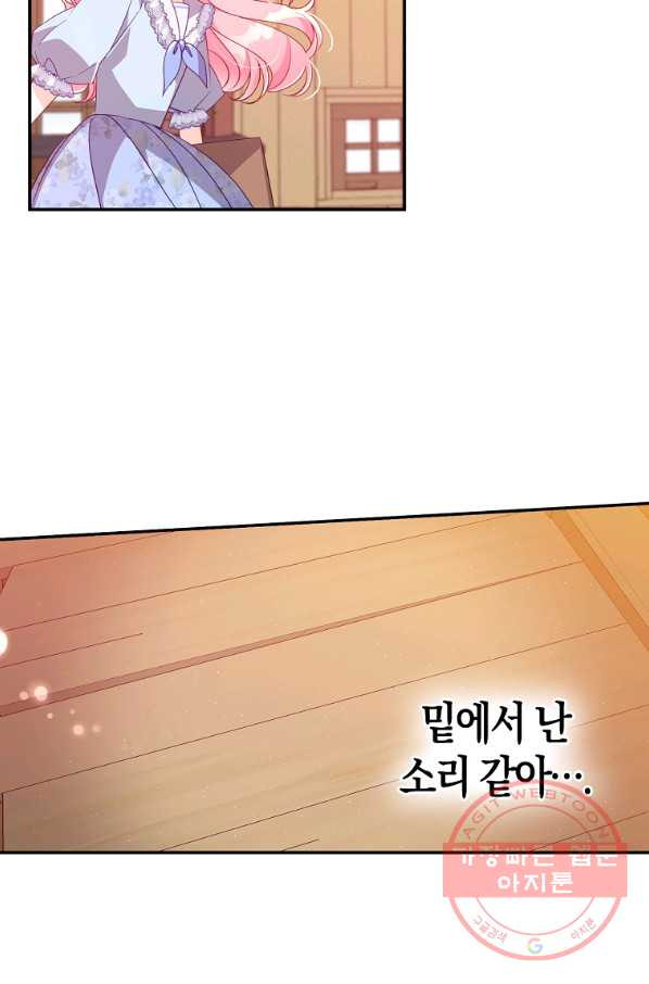 1630105071947.jpeg