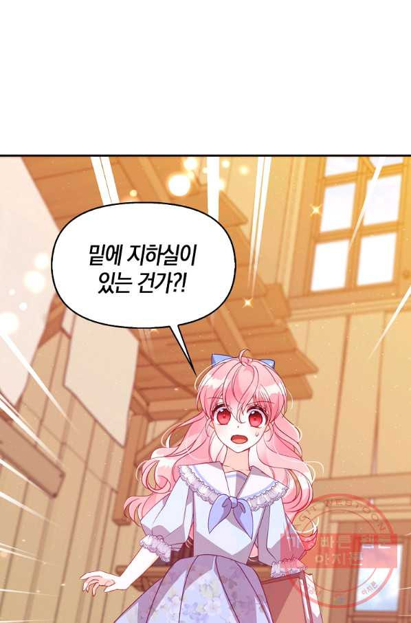 1630105072052.jpeg