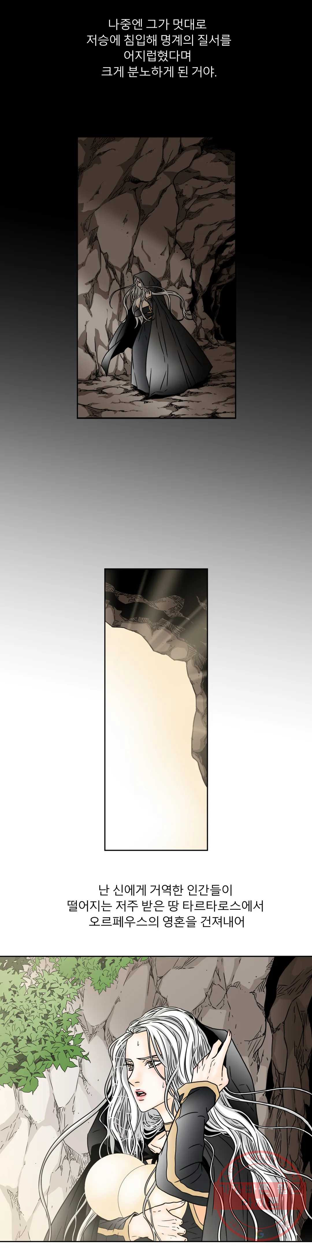 1630106582526.jpeg