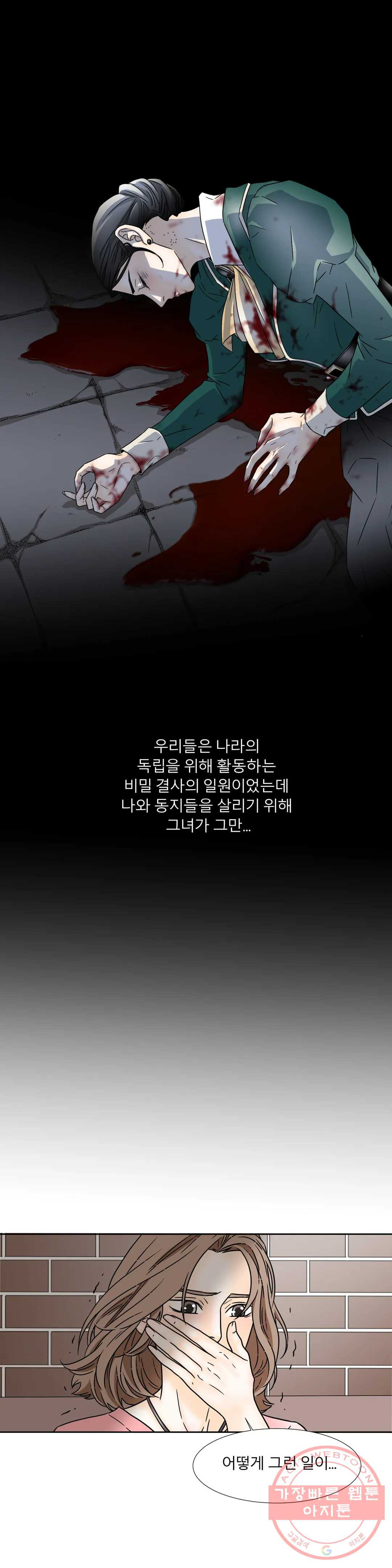 1630106583455.jpeg