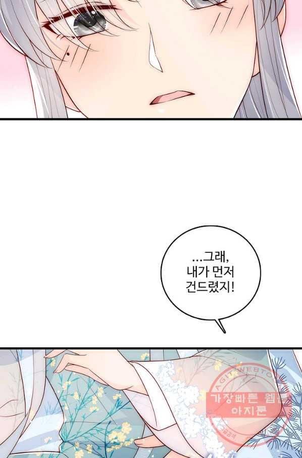 1630102691320.jpeg