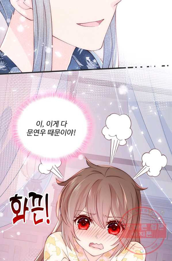 1630102692050.jpeg