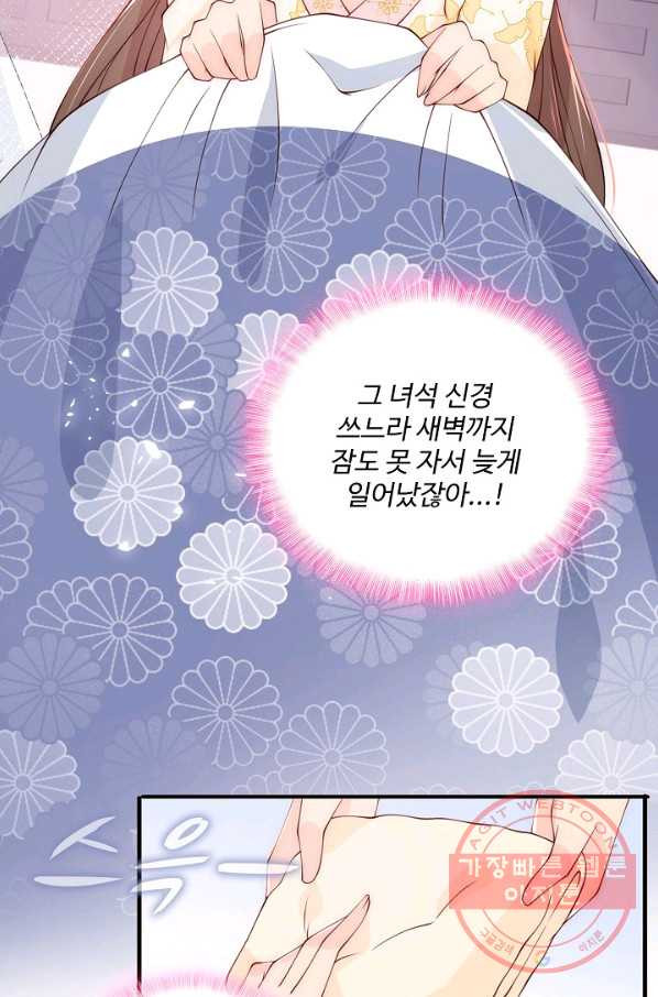 1630102692151.jpeg