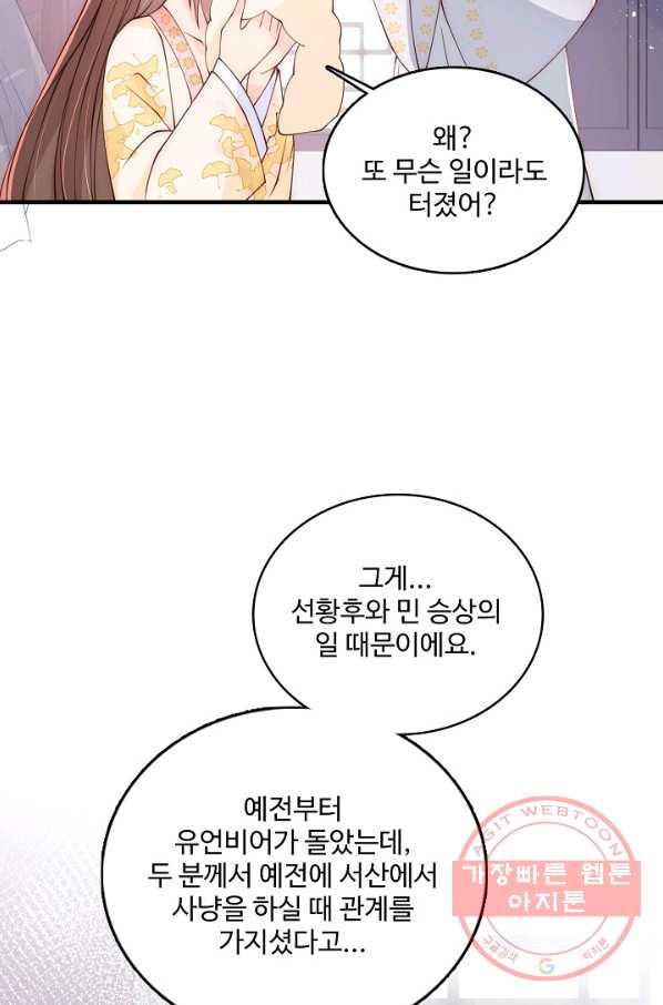 1630102692560.jpeg