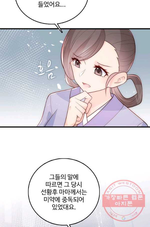 1630102692964.jpeg
