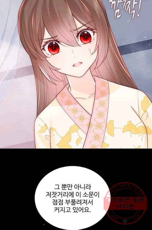 1630102693268.jpeg