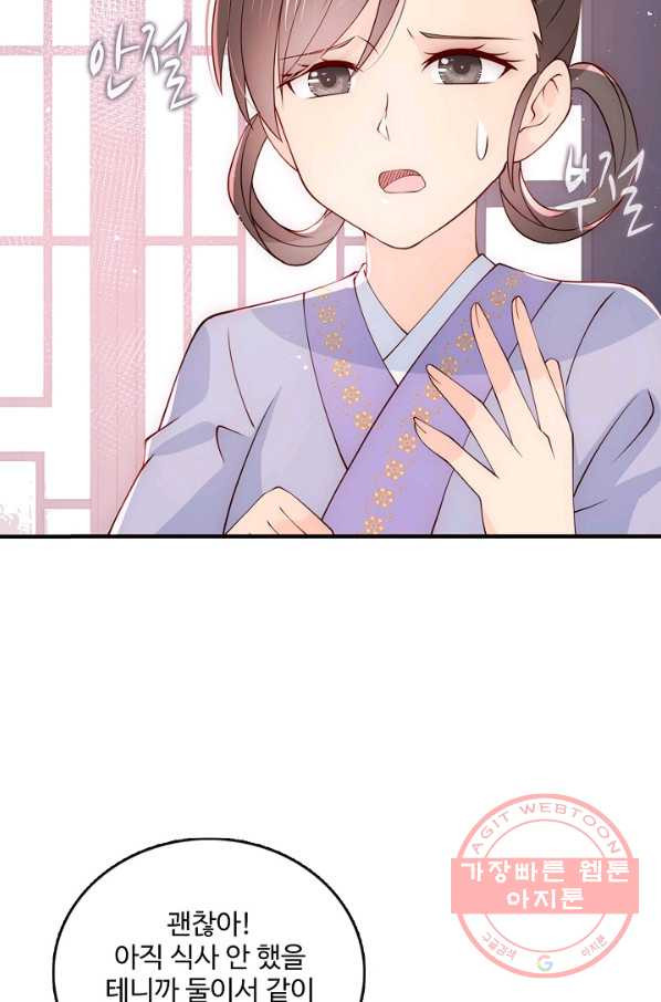 1630102694284.jpeg