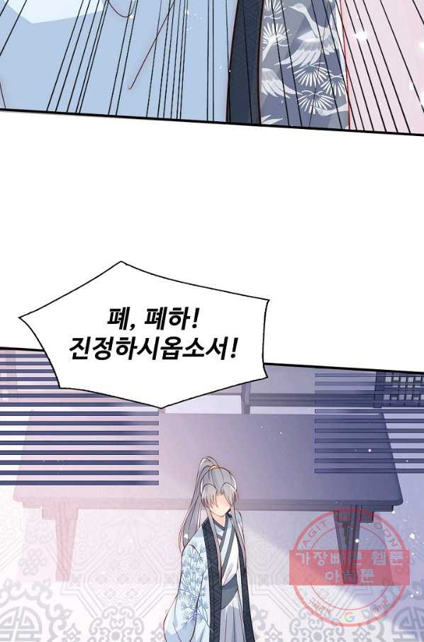 1630102698323.jpeg