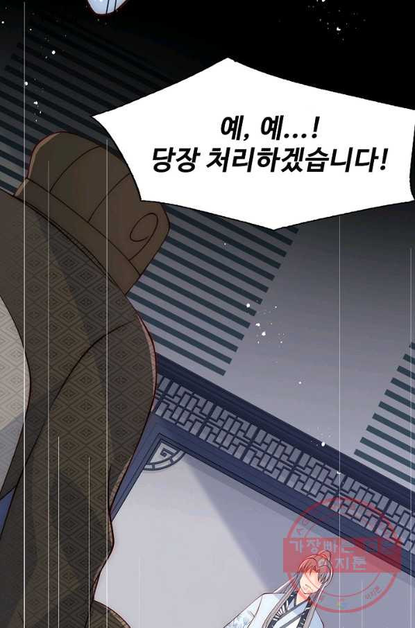 1630102698861.jpeg