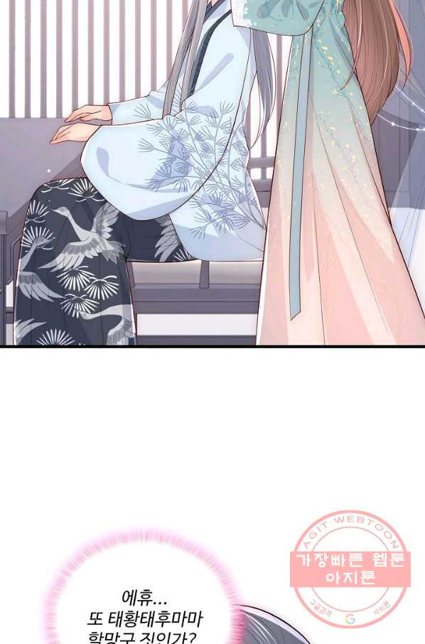 1630102700600.jpeg