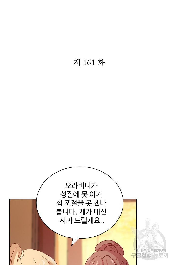 1630103360519.jpeg