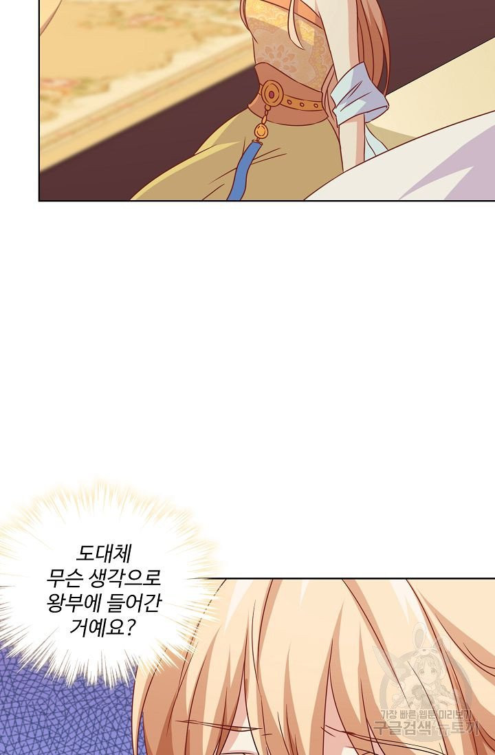 1630103361036.jpeg