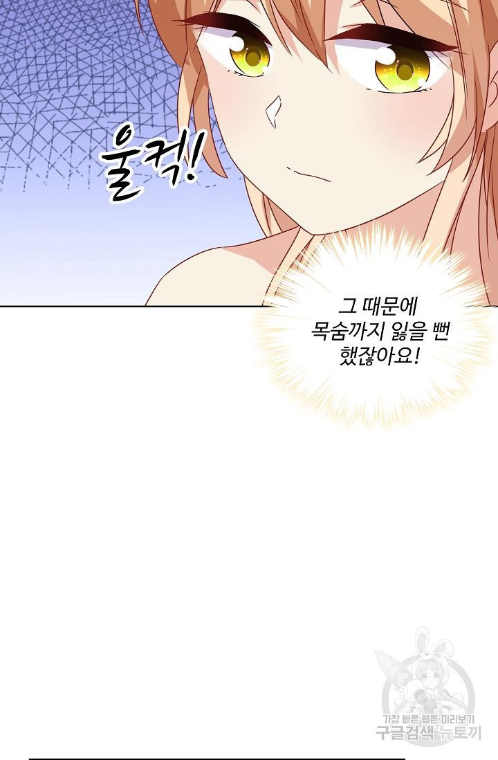 1630103361141.jpeg