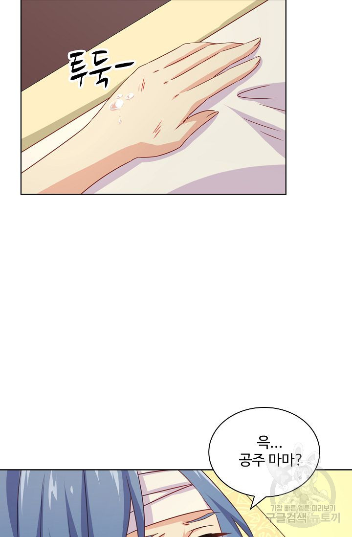 1630103361251.jpeg