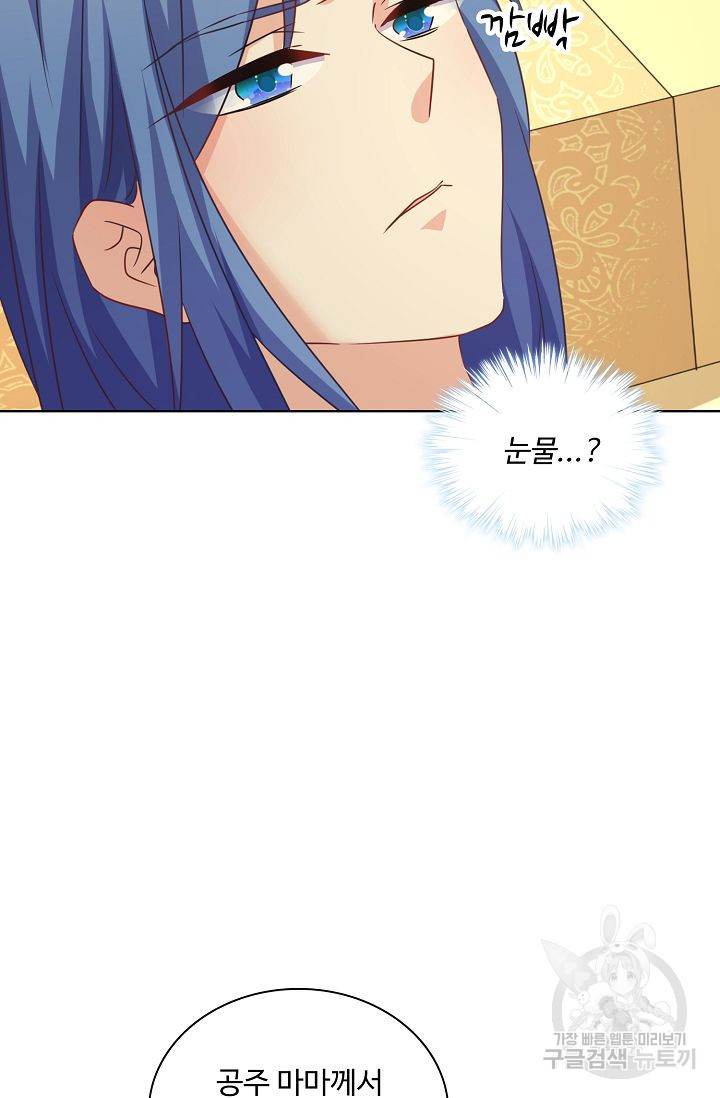1630103361353.jpeg