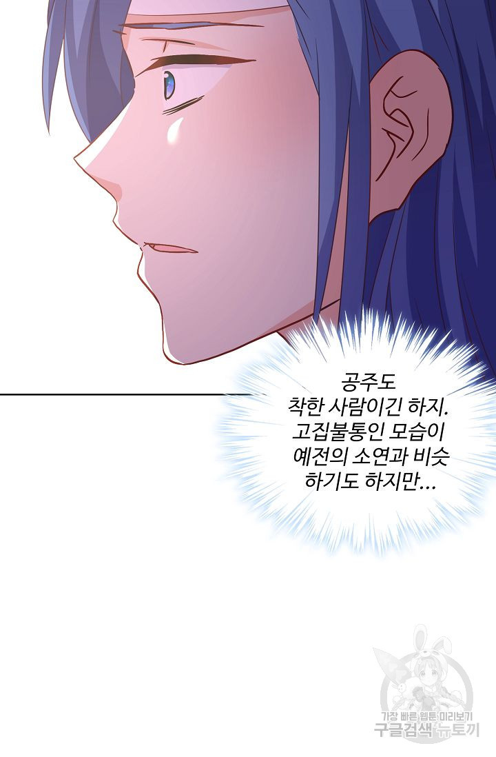 1630103363287.jpeg