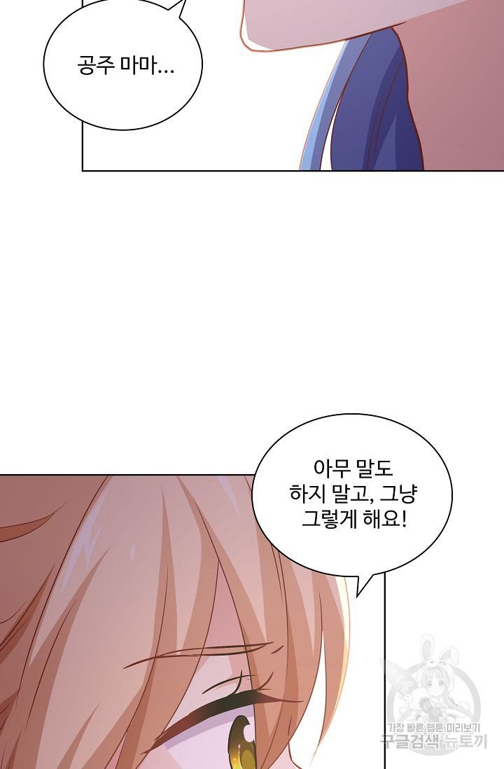 1630103364221.jpeg