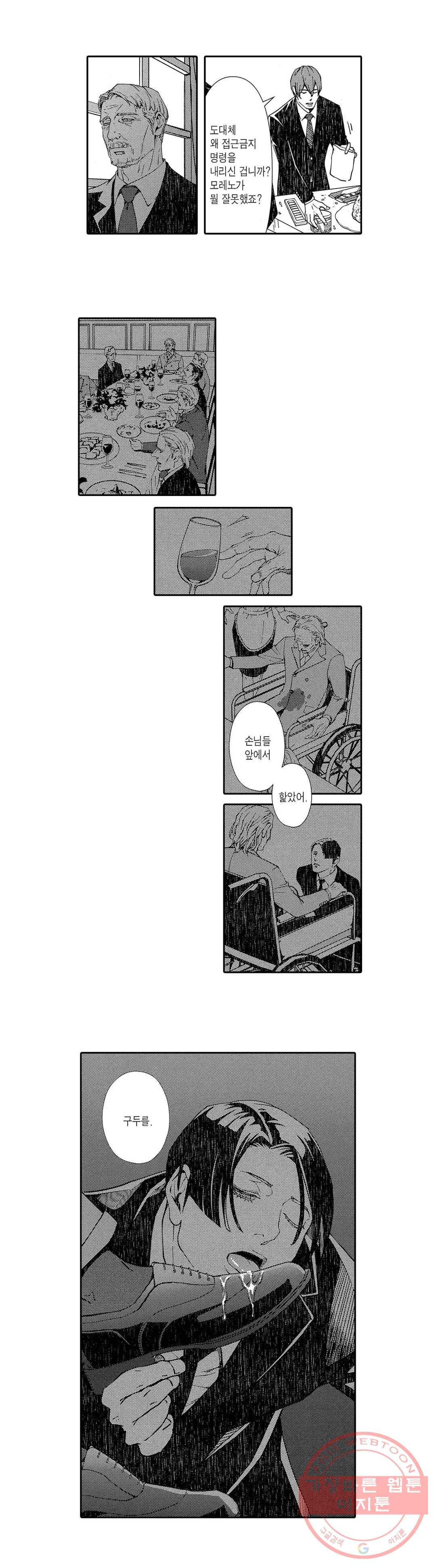 1630112724311.jpeg