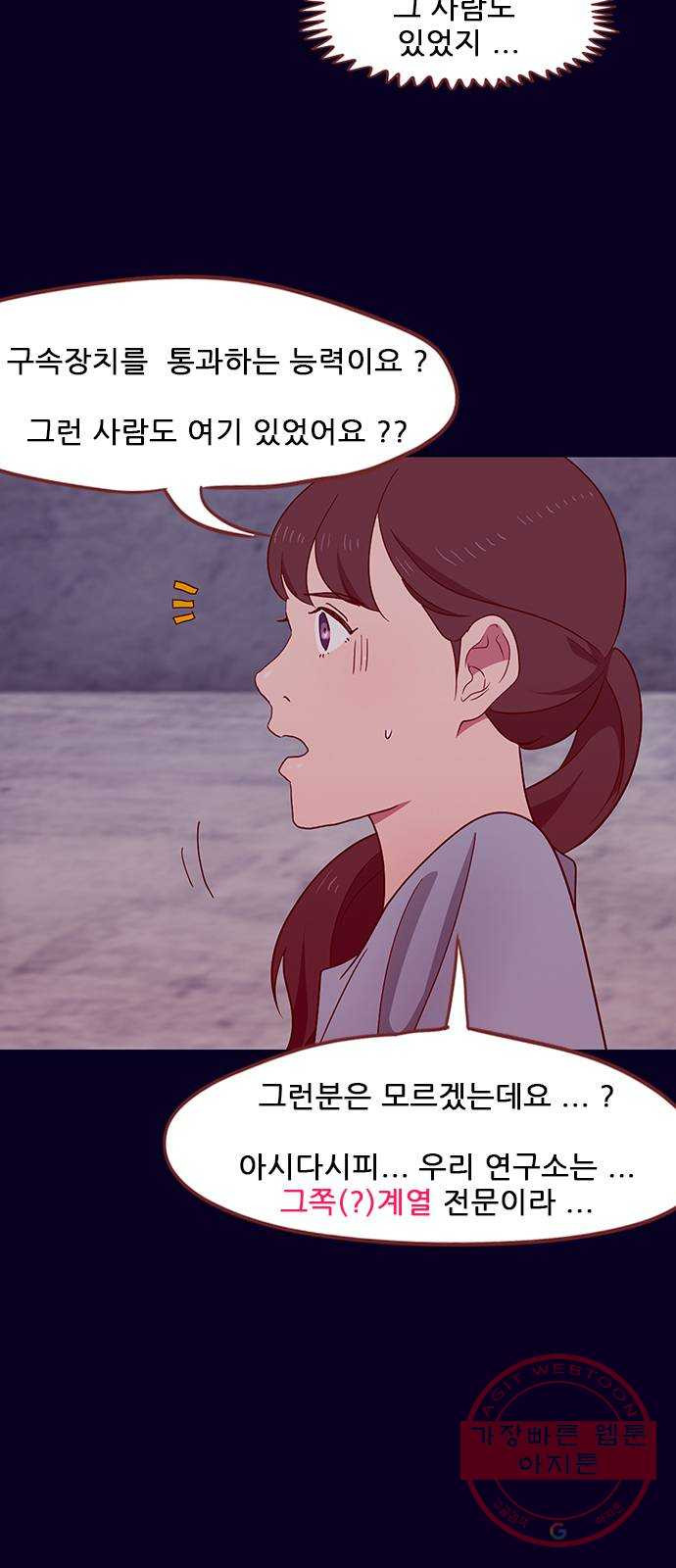 1630113128864.jpeg