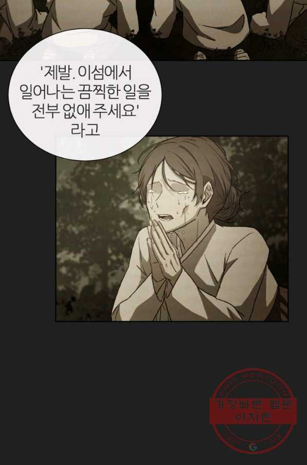 1630112942370.jpeg