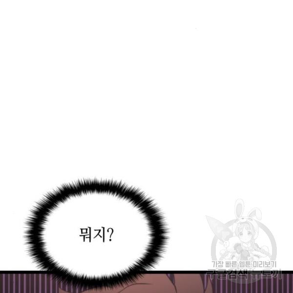 1630200238355.jpeg