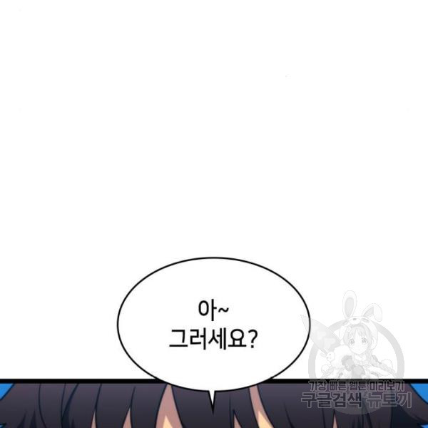 1630200243525.jpeg