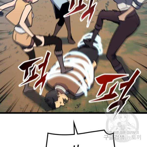 1630200246022.jpeg