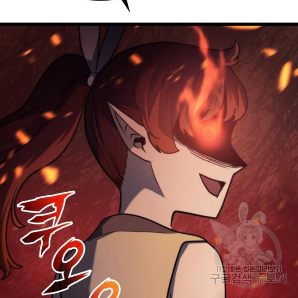 1630200248033.jpeg