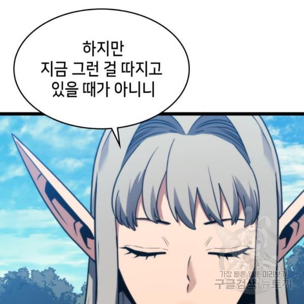 1630200252328.jpeg