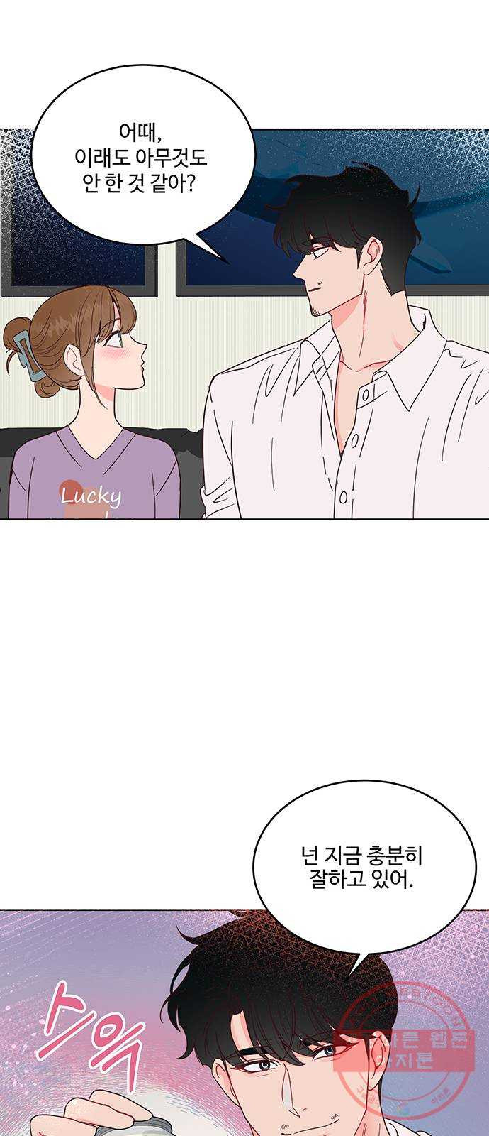 1630198359866.jpeg