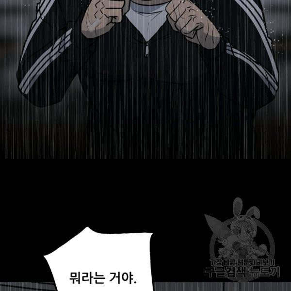 1630198602714.jpeg