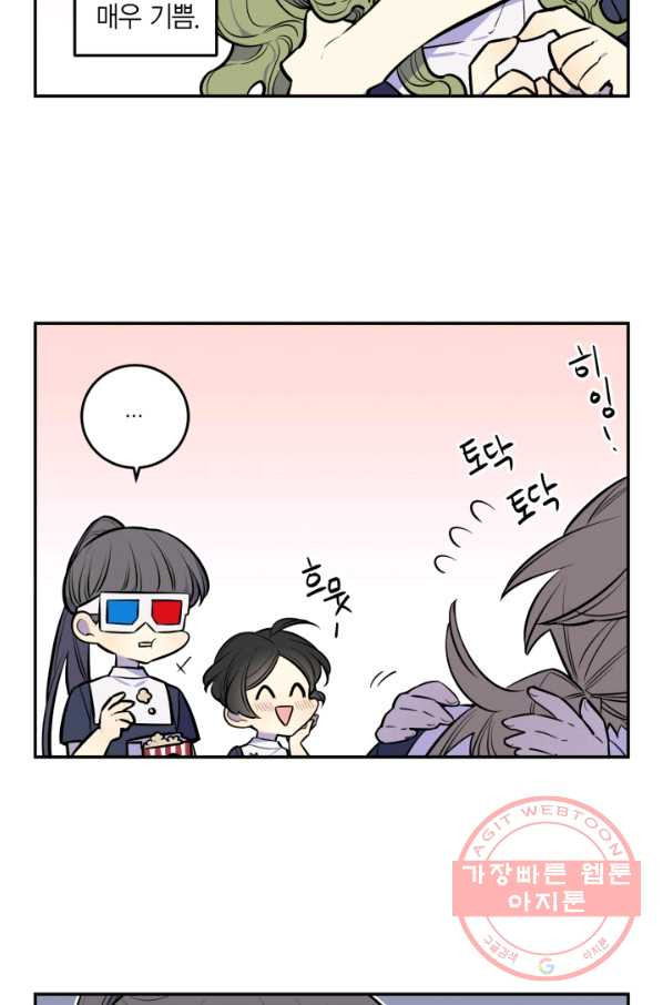 1630193720298.jpeg