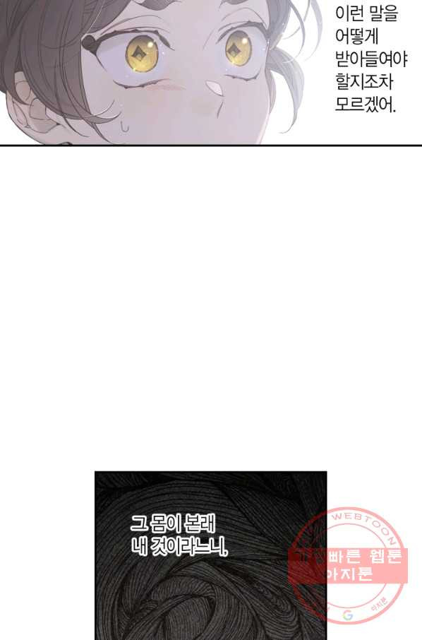 1630193747952.jpeg