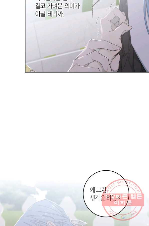 1630193748155.jpeg