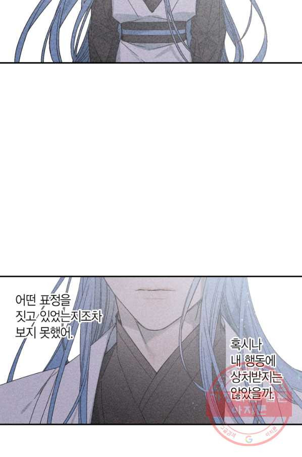 1630193751038.jpeg
