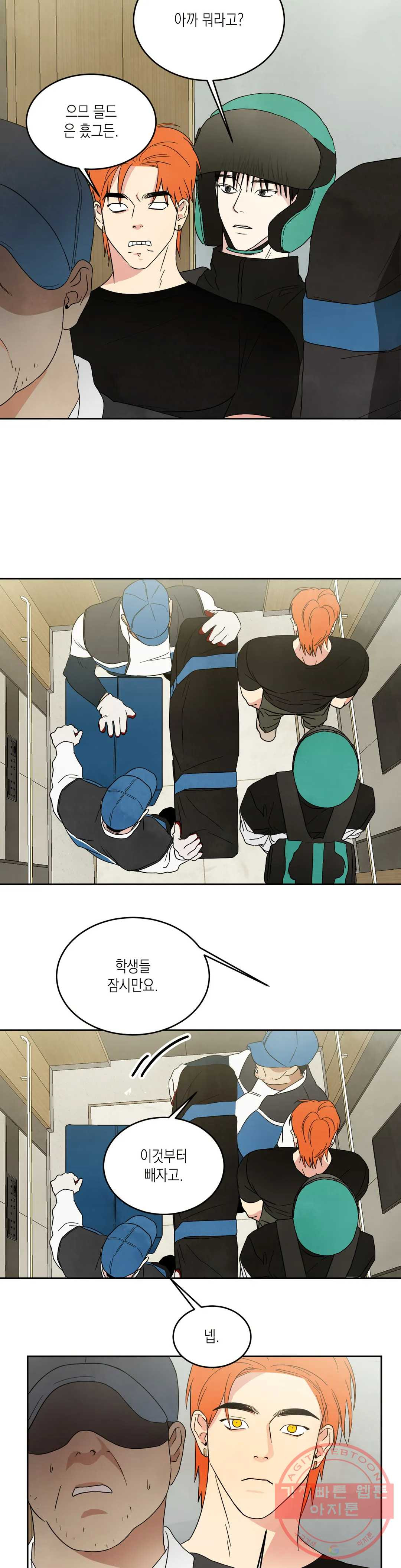 1630197438069.jpeg