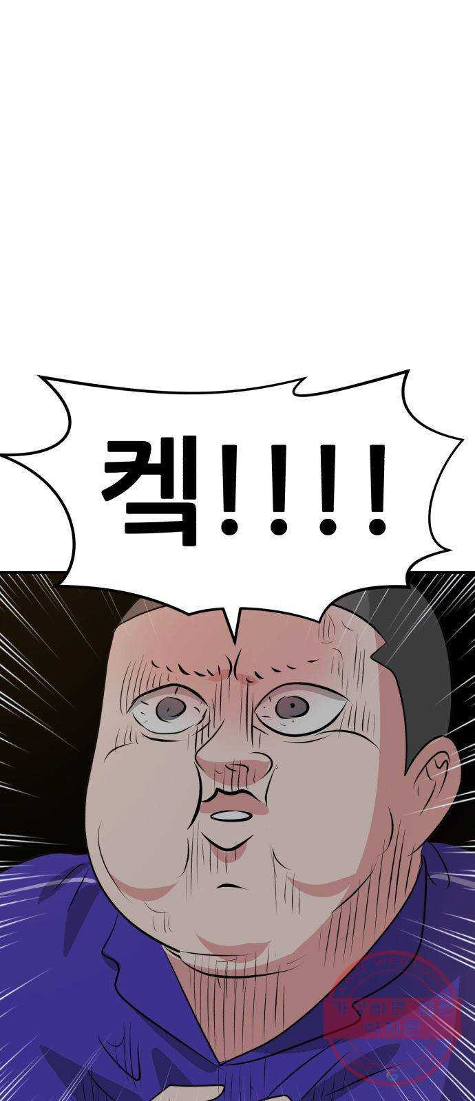 1630199355455.jpeg