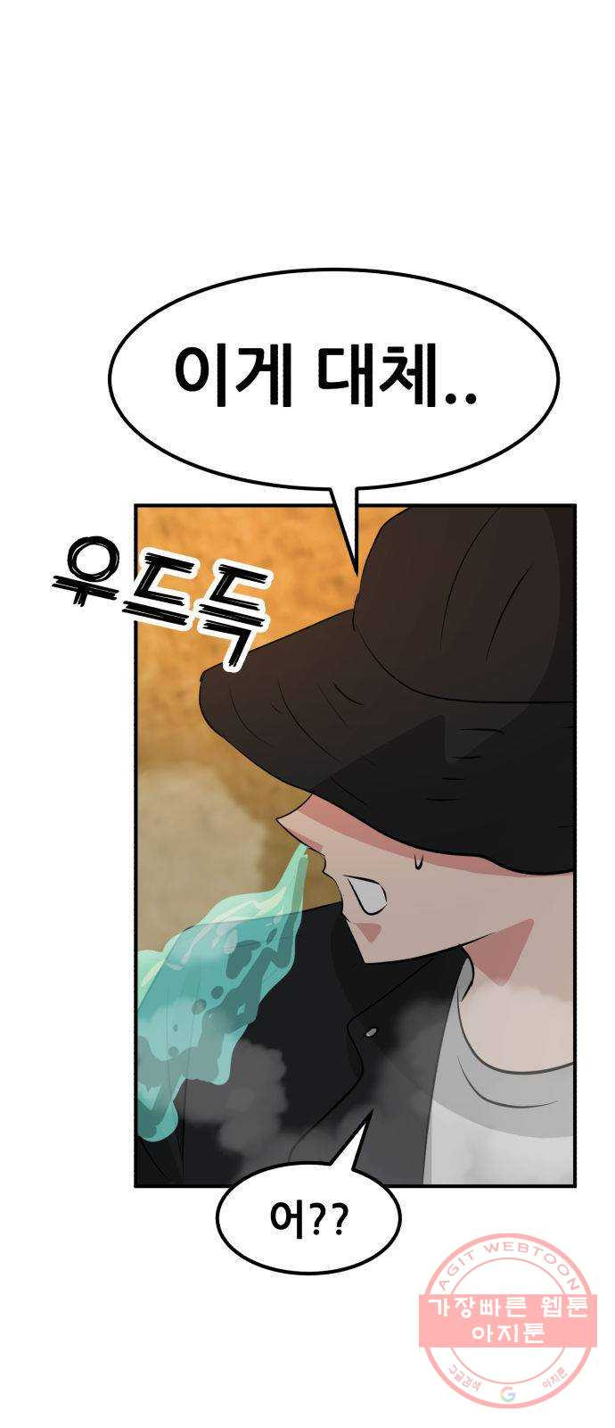 1630199355773.jpeg
