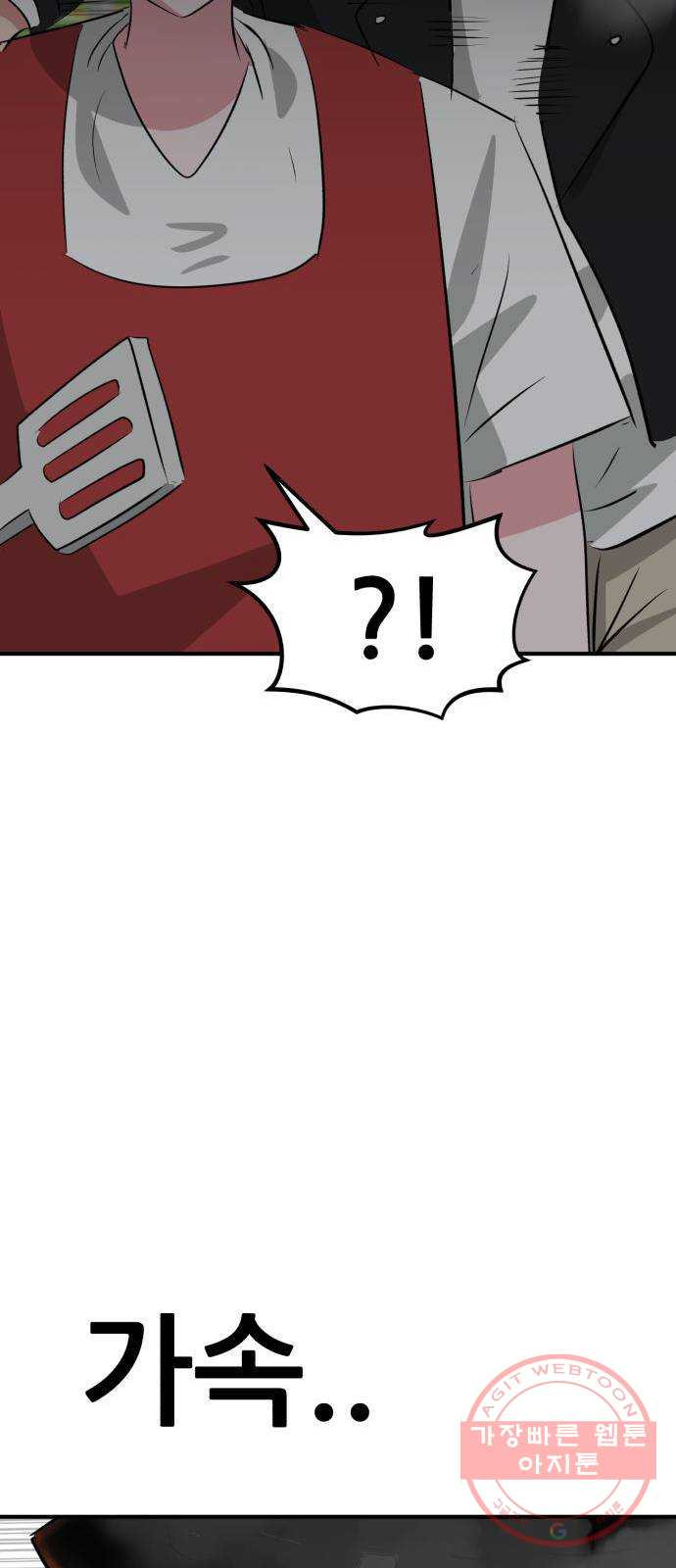 1630199356710.jpeg